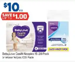 Foodland BabyLove Cosifit Nappies offer