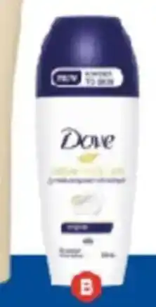 Foodland Dave Roll On Deodorant offer