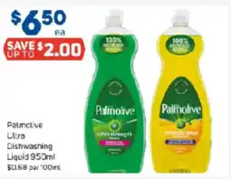 Foodland Palmolive Ultra Dishwashing Liquid offer