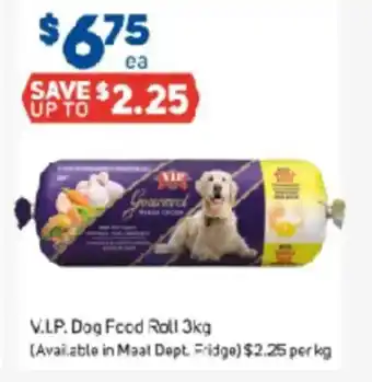 Foodland V.LP. Dog Food Roll 3kg offer