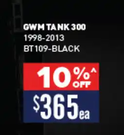 Opposite Lock GWM TANK 300 offer