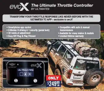 Opposite Lock evcX The Ultimate Throttle Controller offer