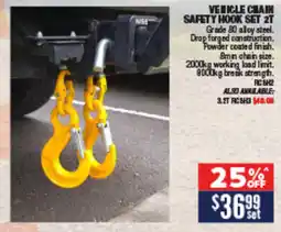 Opposite Lock VEHICLE CLAN SAFETY HOOK SET 2T offer