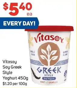 Foodland Vitasoy Soy Greek Style Yoghurt offer