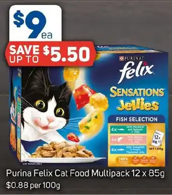 Foodland Purina felix cat food multipack offer