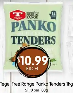 Spudshed Tegel free range panko tenders offer