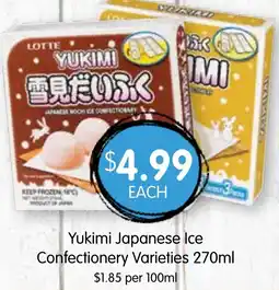 Spudshed Yukimi japanese ice confectionery varieties offer