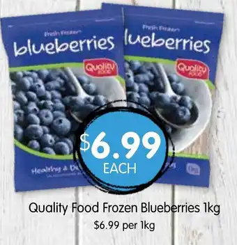 Spudshed Quality food frozen blueberries offer