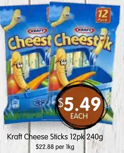 Spudshed Kraft cheese sticks offer