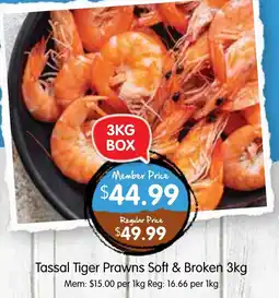 Spudshed Tassal Tiger Prawns Soft & Broken offer