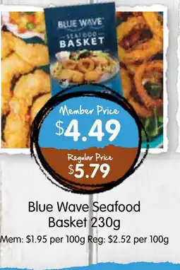 Spudshed Blue Wave Seafood Basket offer