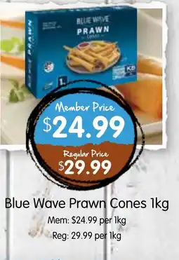 Spudshed Blue Wave Prawn Cones offer