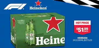 Bottlemart HEINEKEN offer