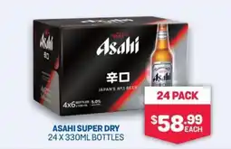 Bottlemart Asahi super dry offer