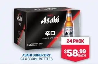 Bottlemart Asahi super dry offer