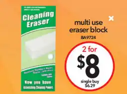 Cheap as Chips multi use eraser block offer