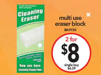 Cheap as Chips multi use eraser block offer