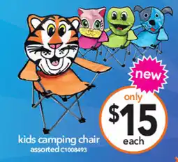 Cheap as Chips kids camping chair offer