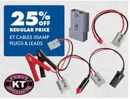 BCF Kt cables 50amp plugs & leads offer