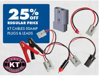 BCF Kt cables 50amp plugs & leads offer