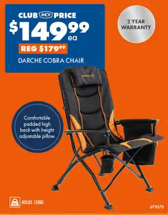 BCF Cobra chair offer