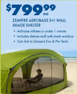 BCF Zempire aerobase 3+1 wall shade shelter offer