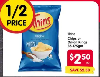 Spar Chips or Onion Rings 85-175gm offer