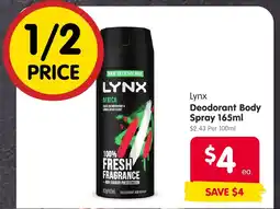 Spar Deodorant Body Spray offer