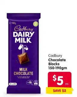 Spar Chocolate Blocks offer