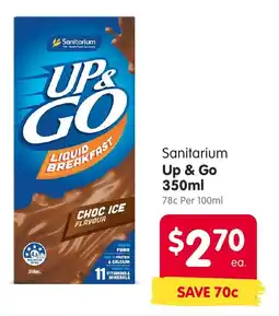 Spar Up & Go offer