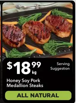 Ritchies Honey Soy Pork Medallion Steaks offer