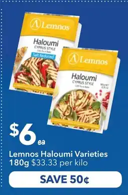 Ritchies Lemnos Haloumi Varieties offer