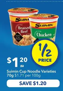 Ritchies Suimin Cup Noodle offer