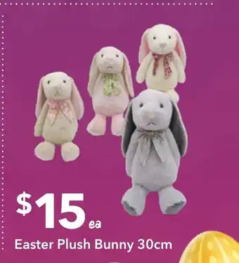 Ritchies Easter Plush Bunny offer