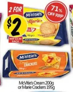 NQR McVitie's Cream or Marie Crackers offer