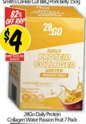 NQR Collagen Water Passion Fruit offer