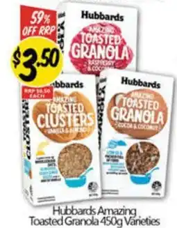 NQR Hubbards Amazing Toasted Granola offer