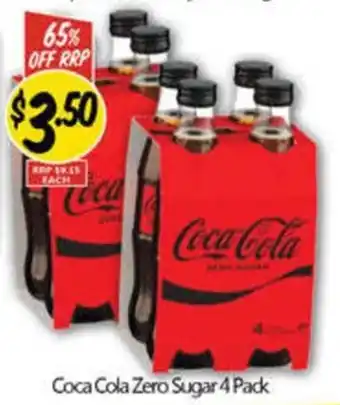 NQR Coca Cola Zero Sugar offer