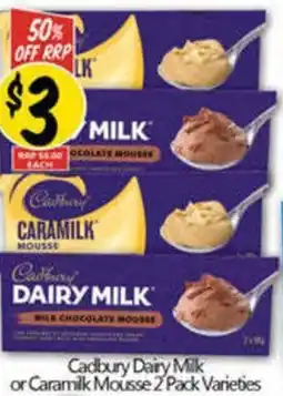 NQR Cadbury DAIRY MILK offer