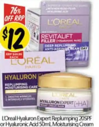 NQR L'Oreal Hyaluron Expert Replumping or Hyaluronic Acid Moisturising Cream offer