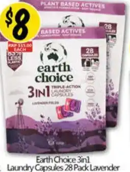 NQR Earth Choice  Laundry Capsules Lavender offer