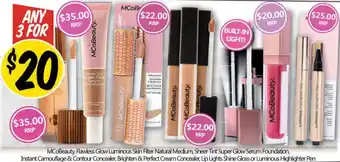 NQR MCoBeauty offer