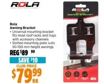 Anaconda ROLA Awning Bracket offer