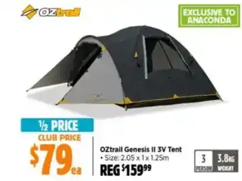 Anaconda OZtrail Genesis II 3V Tent offer