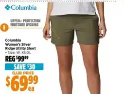 Anaconda Columbia Women's Silver Ridge Utility Short offer