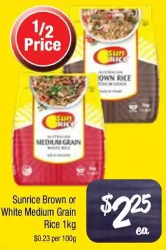 Farmer Jack's Sunrice Brown or White Medium Grain offer