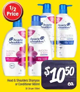 Farmer Jack's Head & Shoulders Shampoo or Conditioner offer