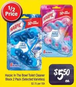 Farmer Jack's Harpic In The Bowl Toilet Cleaner Block offer