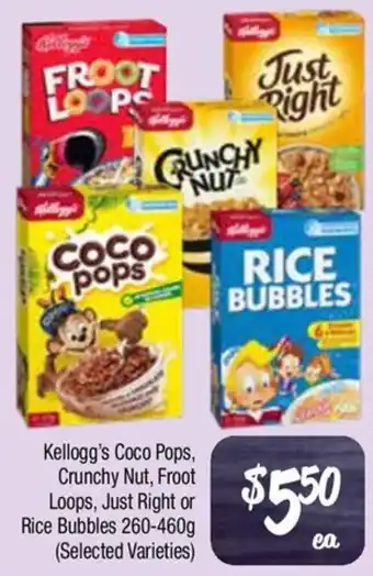 Farmer Jack's Kellogg's Coco Pops, Crunchy Nut, Froot Loops, Just Right or Rice Bubbles offer