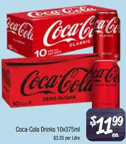 Farmer Jack's Coca-Cola Drinks offer